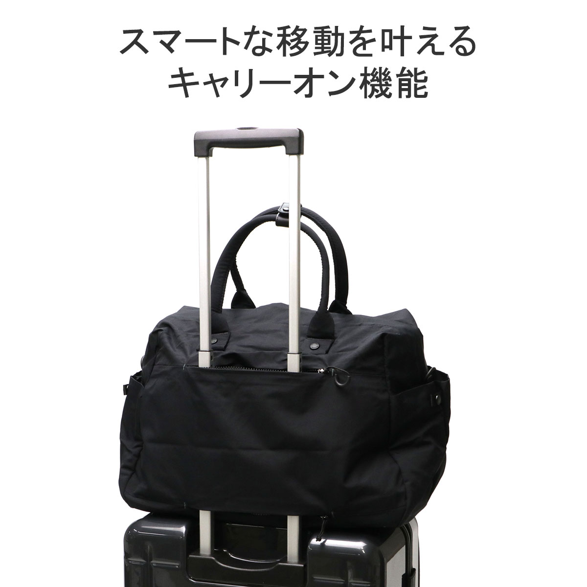 美品✨ミレスト2way 防水キャリーバッグ ボストン ネイビー 男女兼用