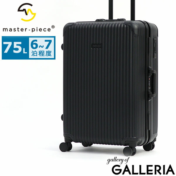 msp00612-czr01.jpg?fitin=720:720