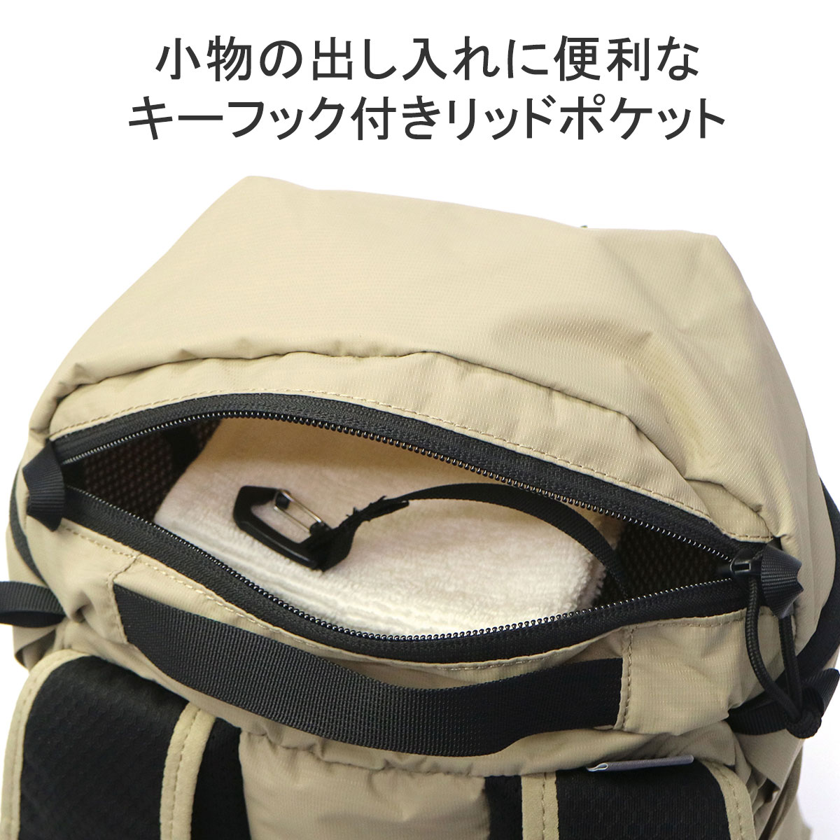 楽天市場】【最大51倍 2/10 0:00-1:59】 ノベルティ付 【日本正規品