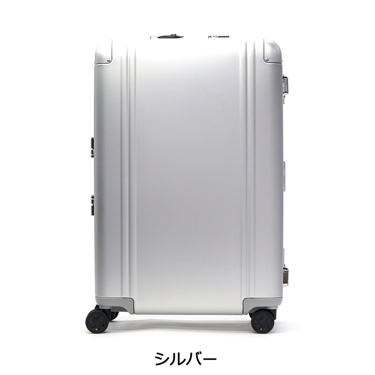 楽天市場】ノベルティ付 【正規品10年保証】 ゼロハリバートン スーツ