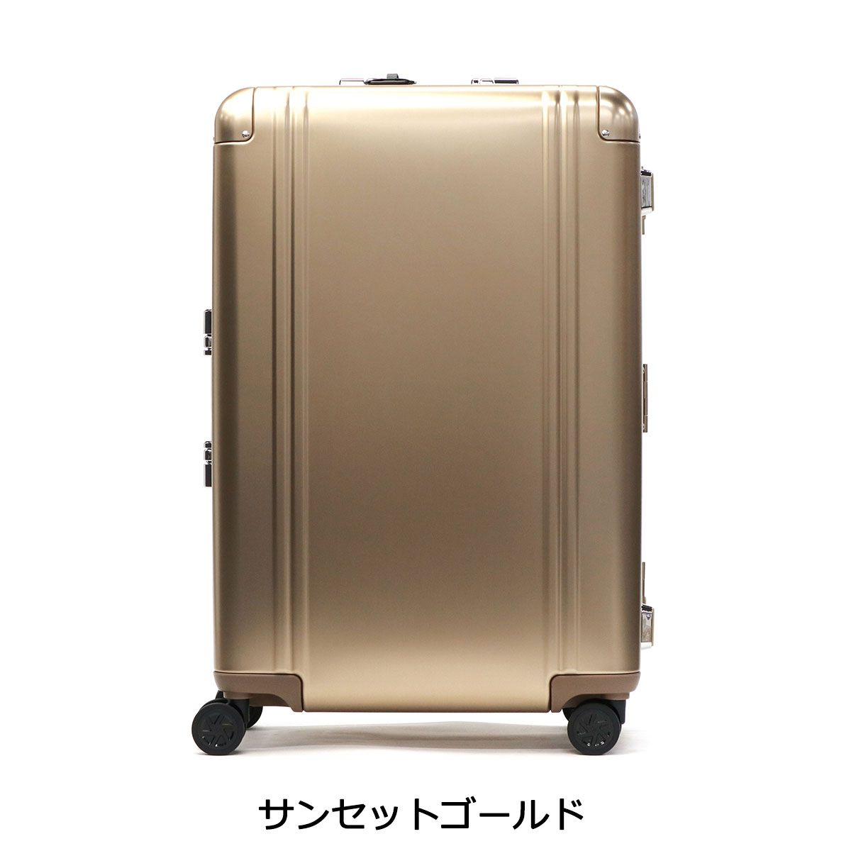 楽天市場】【土日限定 最大42倍】 ノベルティ付 【正規品10年保証