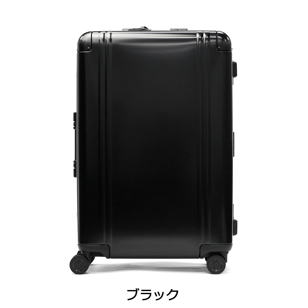 楽天市場】ノベルティ付 【正規品10年保証】 ゼロハリバートン スーツ