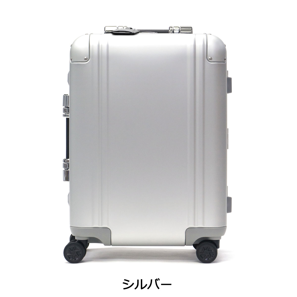 ゼロハリバートン キャリーケース アルミニウムシルバー
