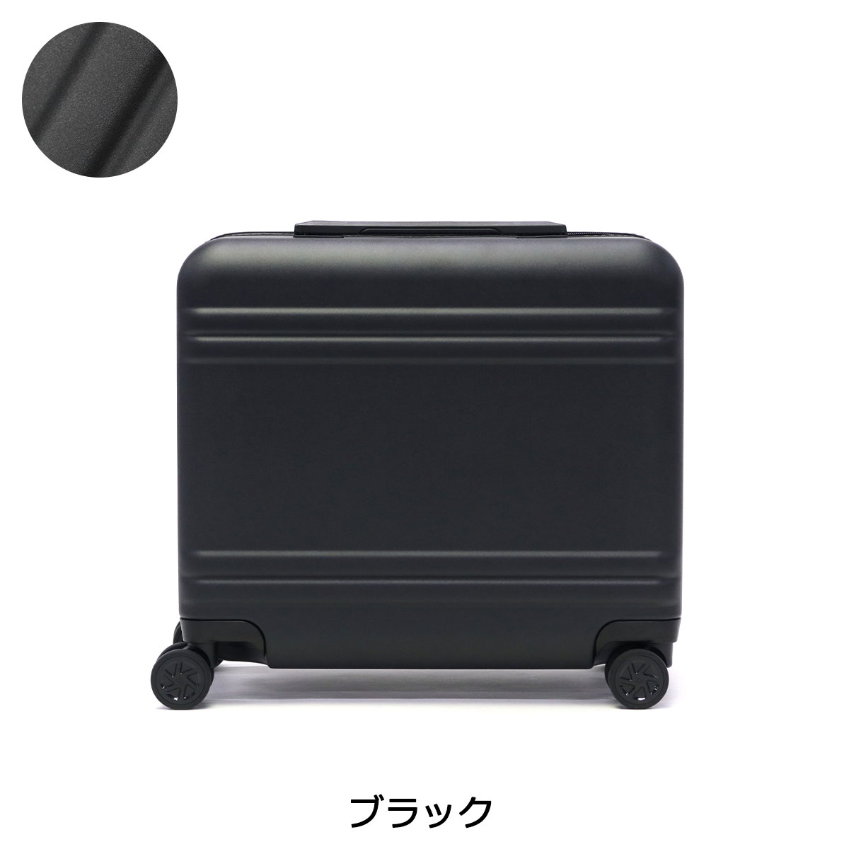 楽天市場】ノベルティ付 【正規品10年保証】 ゼロハリバートン スーツ