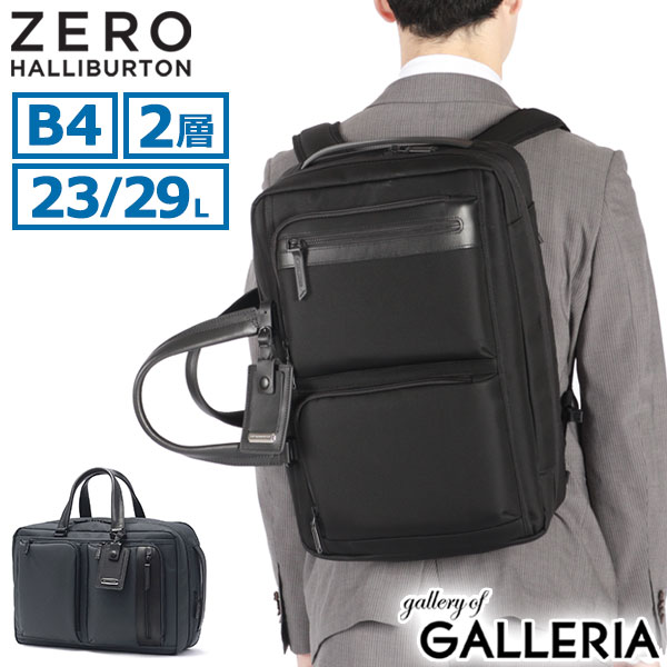 楽天市場】【土日限定 最大42倍】【セール30%OFF】 ノベルティ付