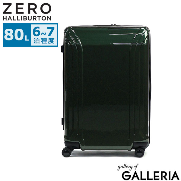 zhb00160-czr03.jpg?fitin=720:720