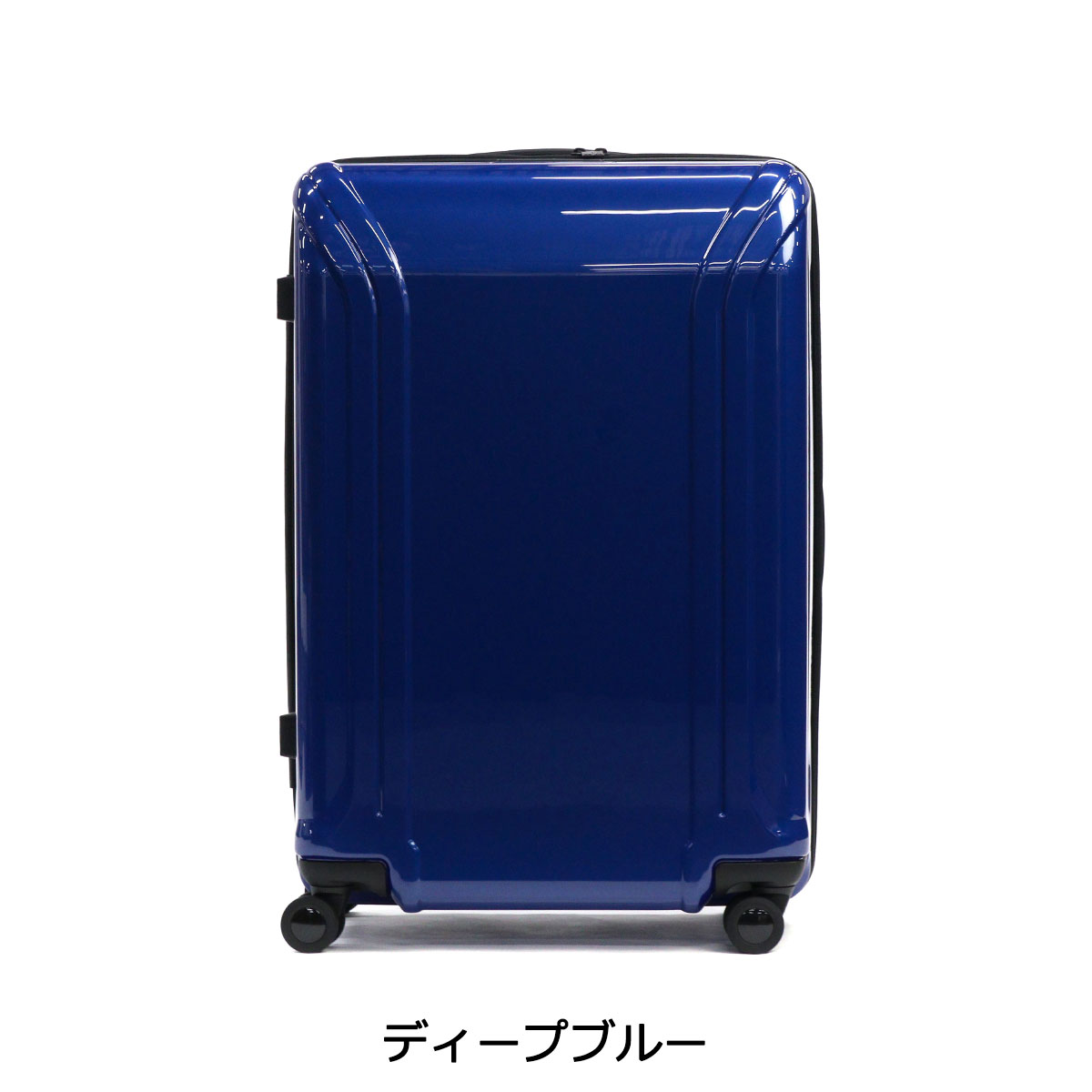 楽天市場】【セール30%OFF】 ノベルティ付 ゼロハリバートン スーツ