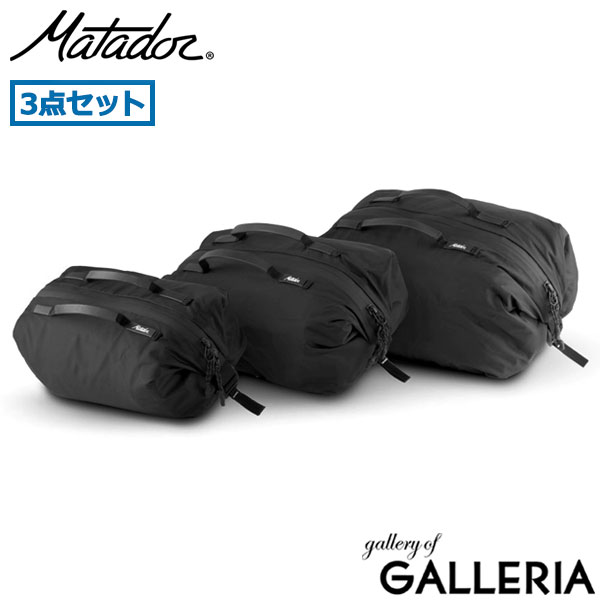 楽天市場】【土日限定 最大42倍】【日本正規品】 マタドール ポーチ