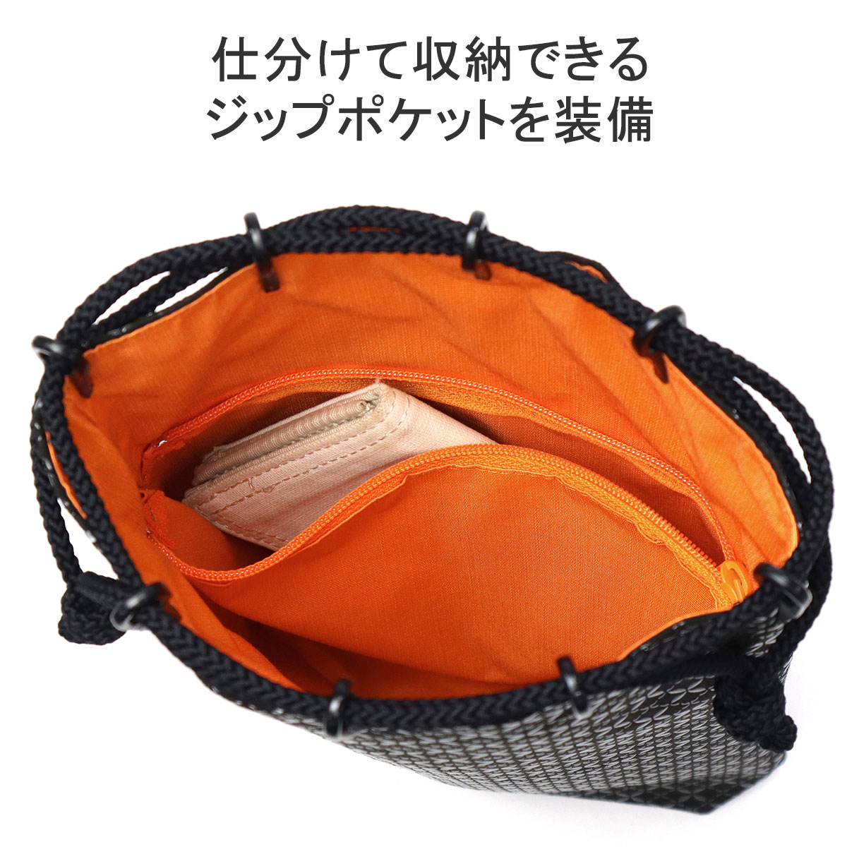 楽天市場】【最大37倍 2/15限定】 ノベルティ付 印傳屋 巾着袋 巾着