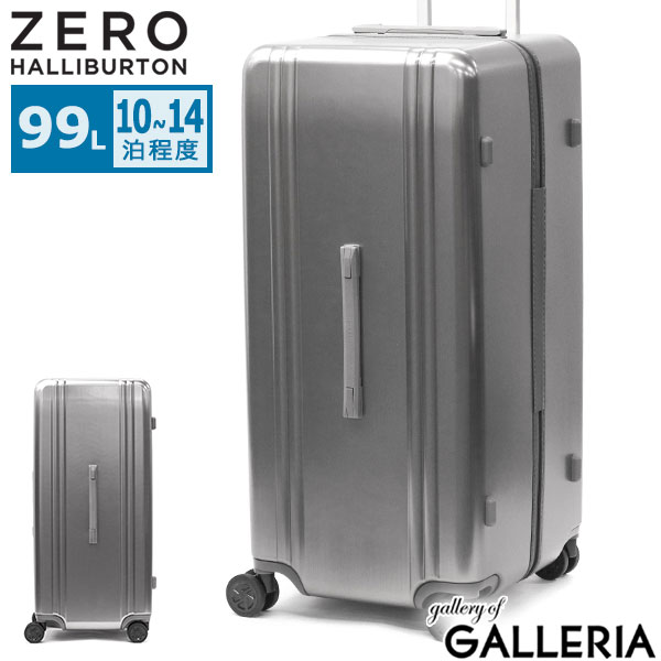 楽天市場】ノベルティ付 【正規品10年保証】 ゼロハリバートン スーツ