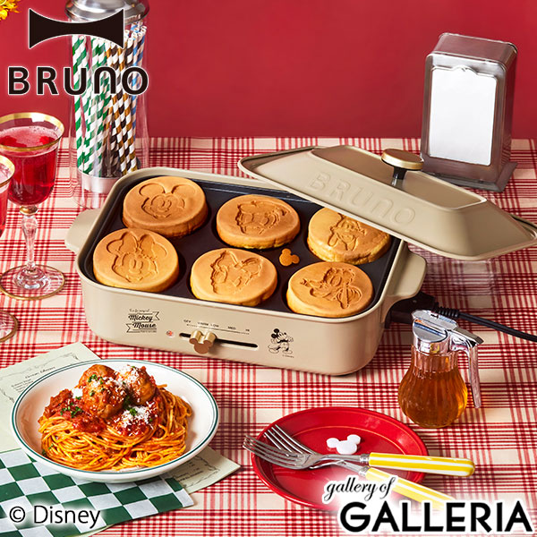 楽天市場】【土日限定 最大33倍】【セール30%OFF】【正規品1年保証