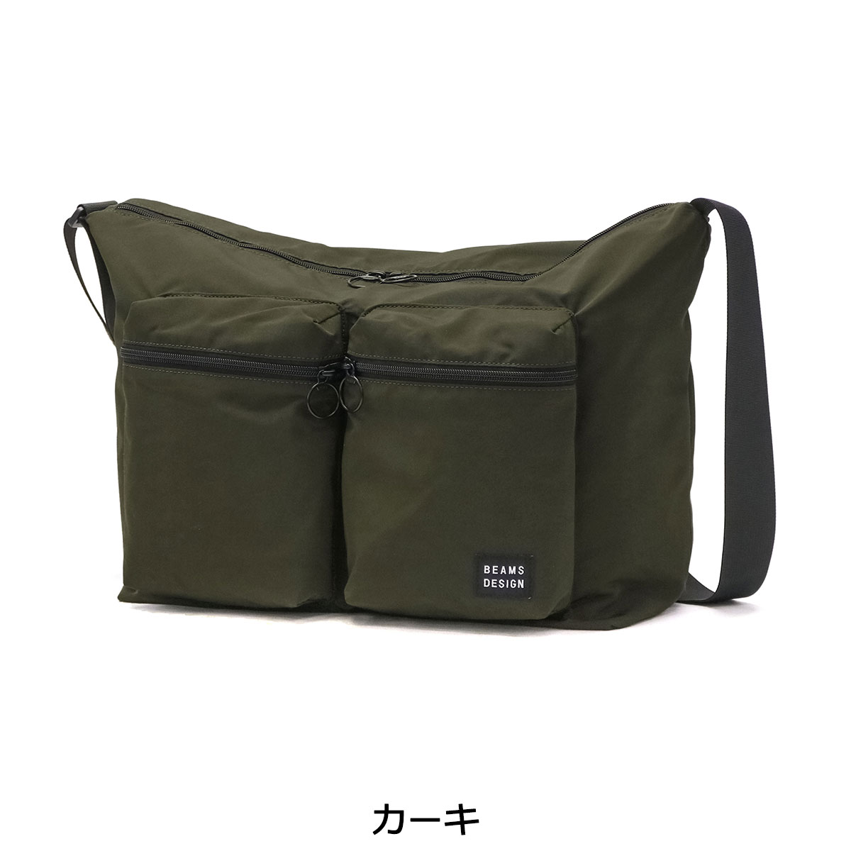 Toshimitsu様】NODEL DESIGN ノデルデザイン用バッグ Toshimitsu様