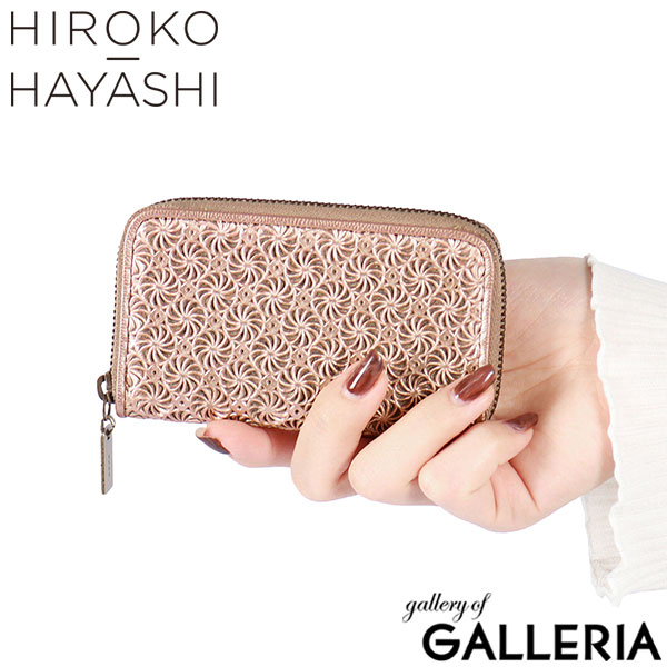 楽天市場】【土日限定 最大42倍】 ヒロコ ハヤシ キーケース