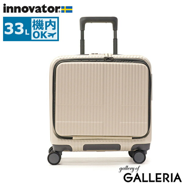 楽天市場】【土日限定 最大42倍】 ノベルティ付 【正規品2年保証