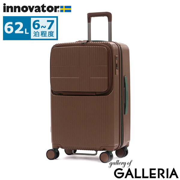 楽天市場】【土日限定 最大42倍】 ノベルティ付 【正規品2年保証