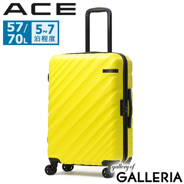 楽天市場】【最大37倍 2/10限定】 ノベルティ付 エース スーツケース