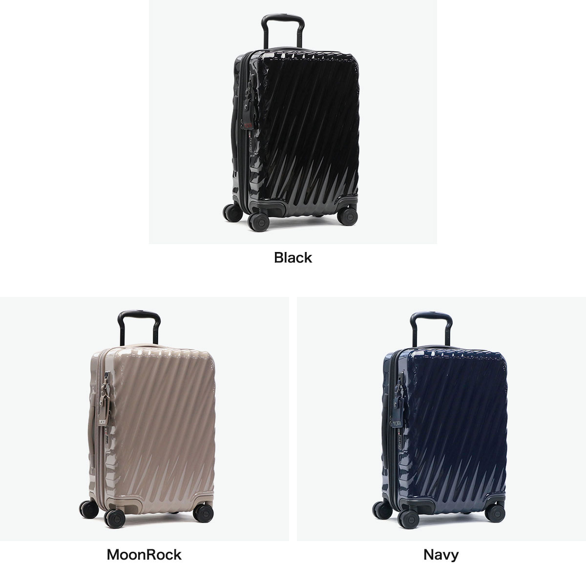 TUMI キャリーケース MINI by TUMI 機内持込み 拡張機能 楽天市場】【4