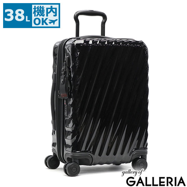 j*n様 TUMI 黒 ソフトキャリーケース 約50〜60L j*n様 TUMI 黒 ソフト