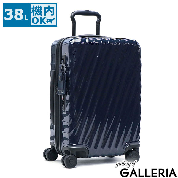 楽天市場】【土日限定 最大42倍】【正規品5年保証】 トゥミ スーツ