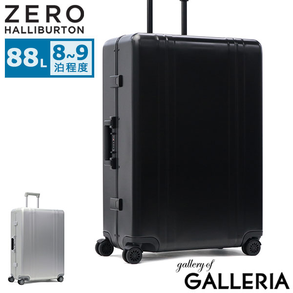 楽天市場】【最大37倍 2/10限定】 ノベルティ付 【正規品10年保証