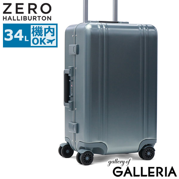 楽天市場】【最大51倍 2/10 0:00-1:59】 ノベルティ付 【正規品10年