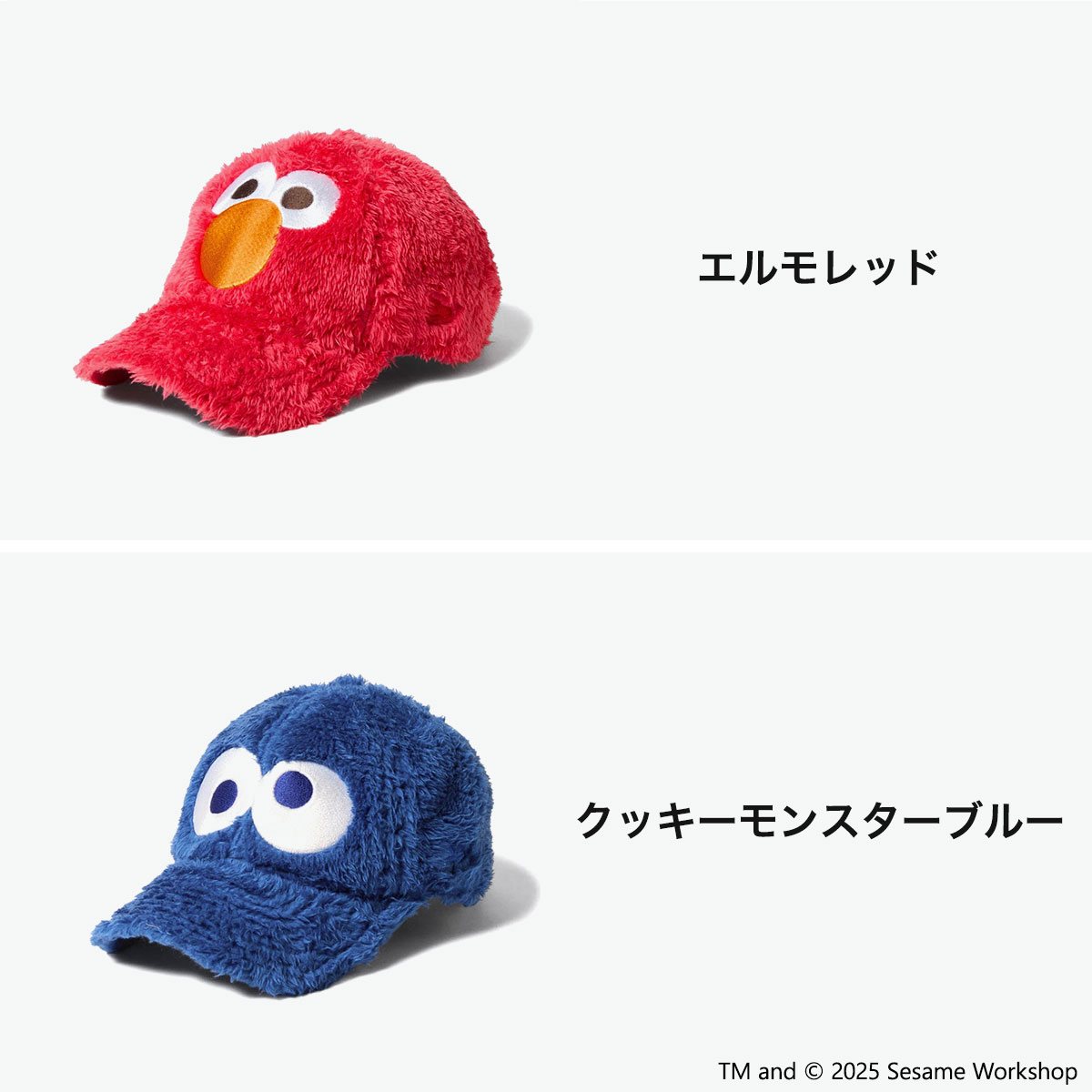 キス セサミ キッズ キャップ 帽子 バート アーニー Amazon.co.jp