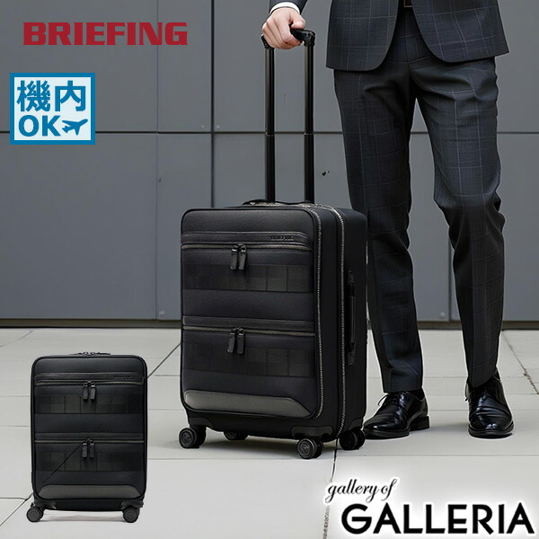 楽天市場】【最大37倍 2/10限定】 ノベルティ付 【日本正規品