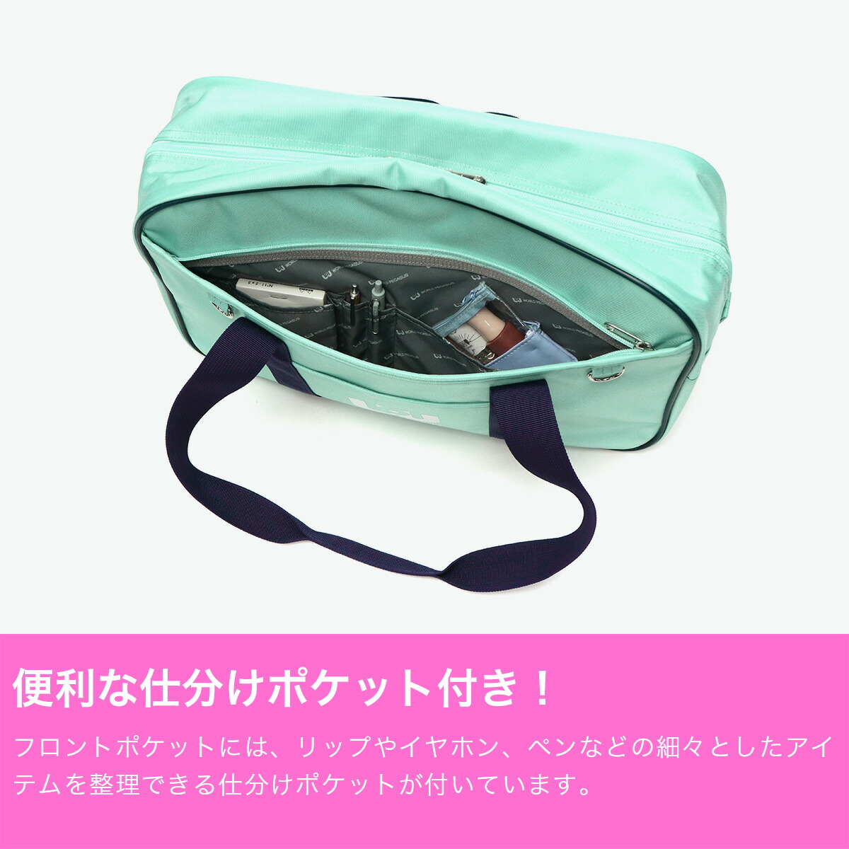 旧型ワッペ WORLD PEGASUS スクバ ワールドペガサス 緑色｜パスカル