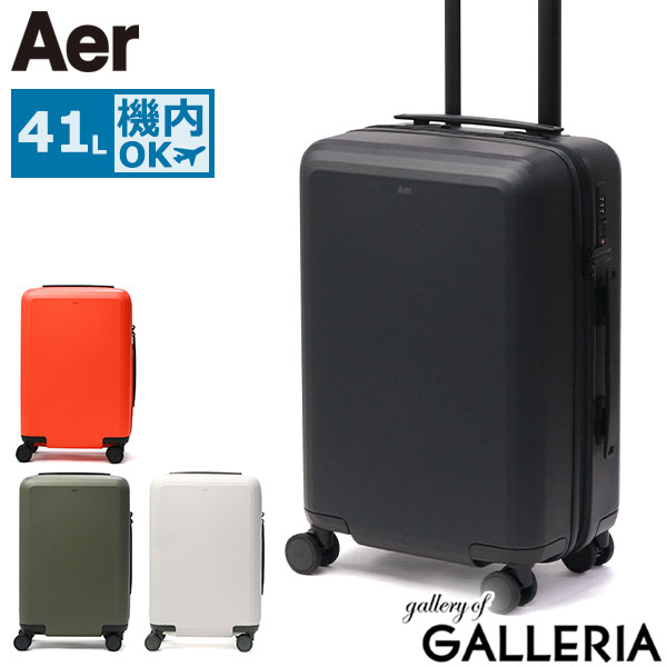 楽天市場】【最大28倍 2/10限定】 ノベルティ付 エアー スーツケース