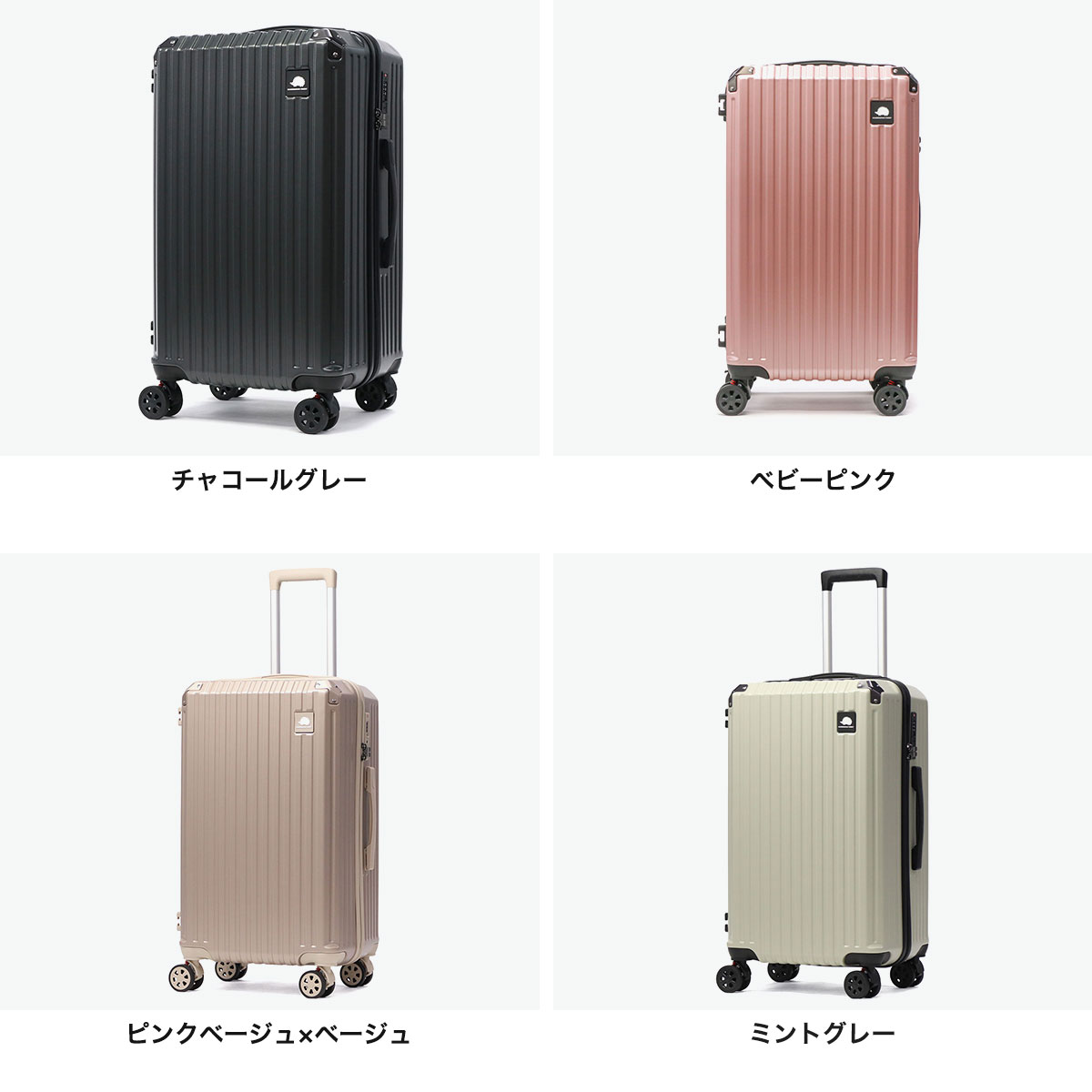 楽天市場】【正規品1年保証】 スカンジナビアンフォレスト スーツ