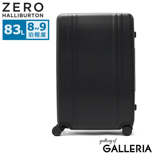 楽天市場】【最大51倍 2/10 0:00-1:59】 ノベルティ付 【正規品10年