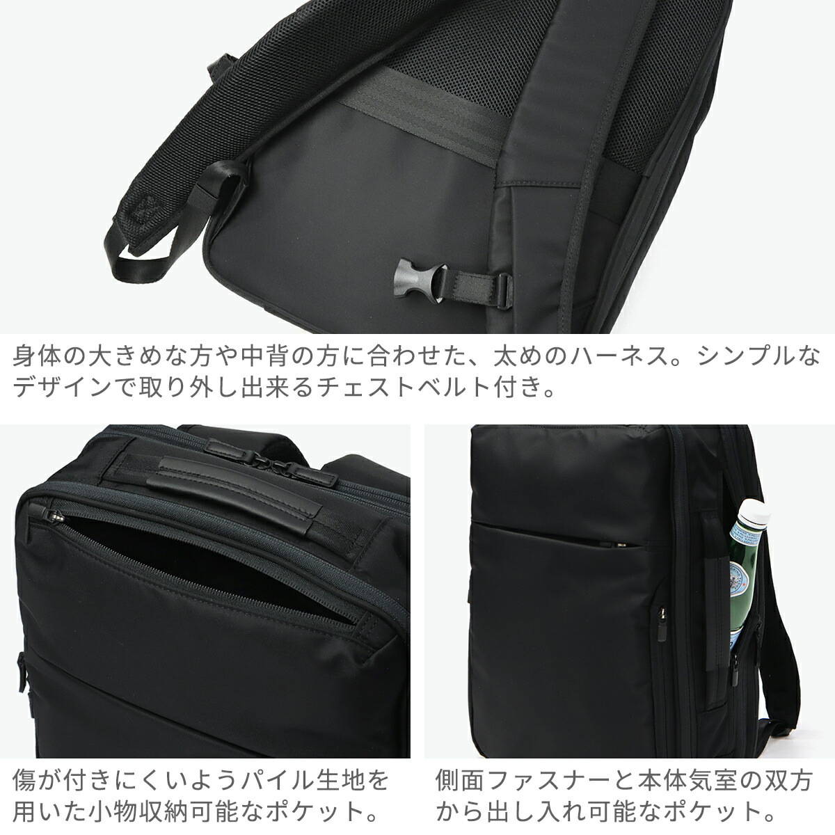 楽天市場】ノベルティ付 【正規品5年保証】 エースジーン ビジネス