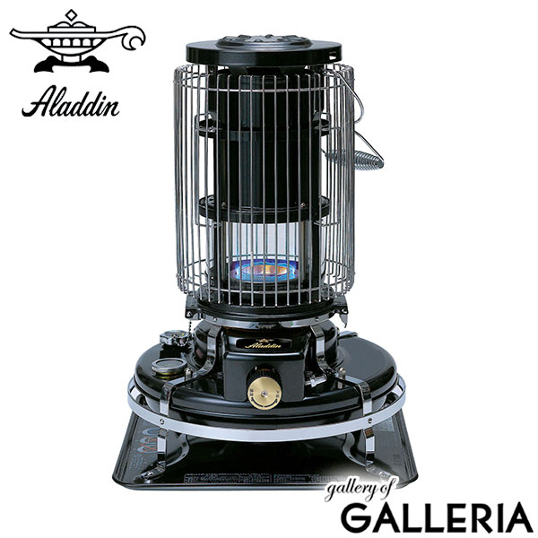 石油ファンヒーター デジタル表示 アラジン Aladdin レトロ 地域最大級