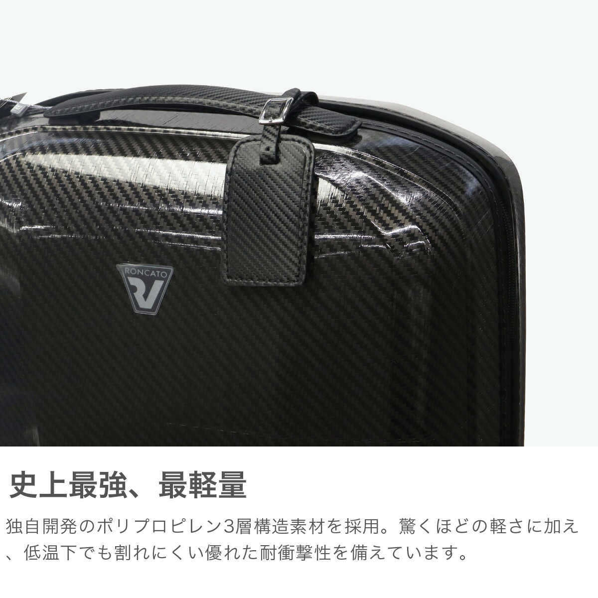 楽天市場】【セール15%OFF】 ロンカート スーツケース Sサイズ 機内