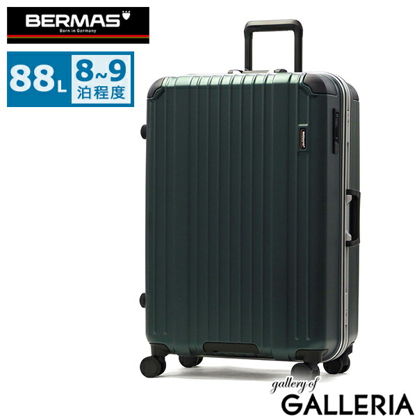 楽天市場】【土日限定 最大33倍】 ノベルティ付 【正規品1年保証