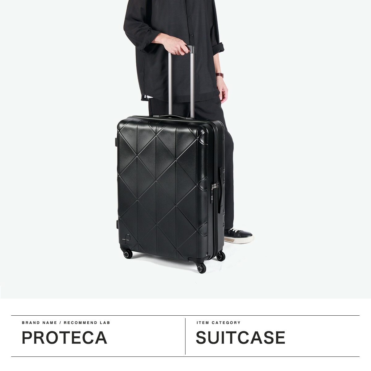 楽天市場】【最大51倍 2/10 0:00-1:59】 ノベルティ付 【セール25％OFF