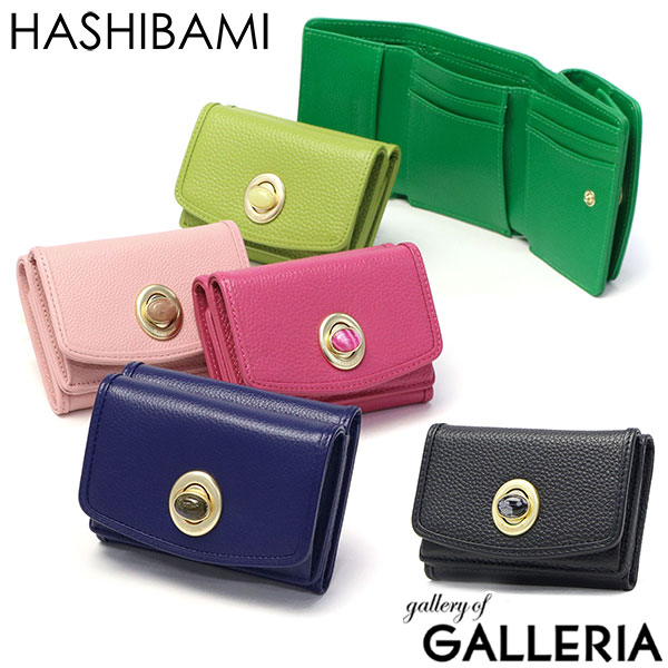 楽天市場】ノベルティ付 ハシバミ 財布 レディース 小さい HASHIBAMI