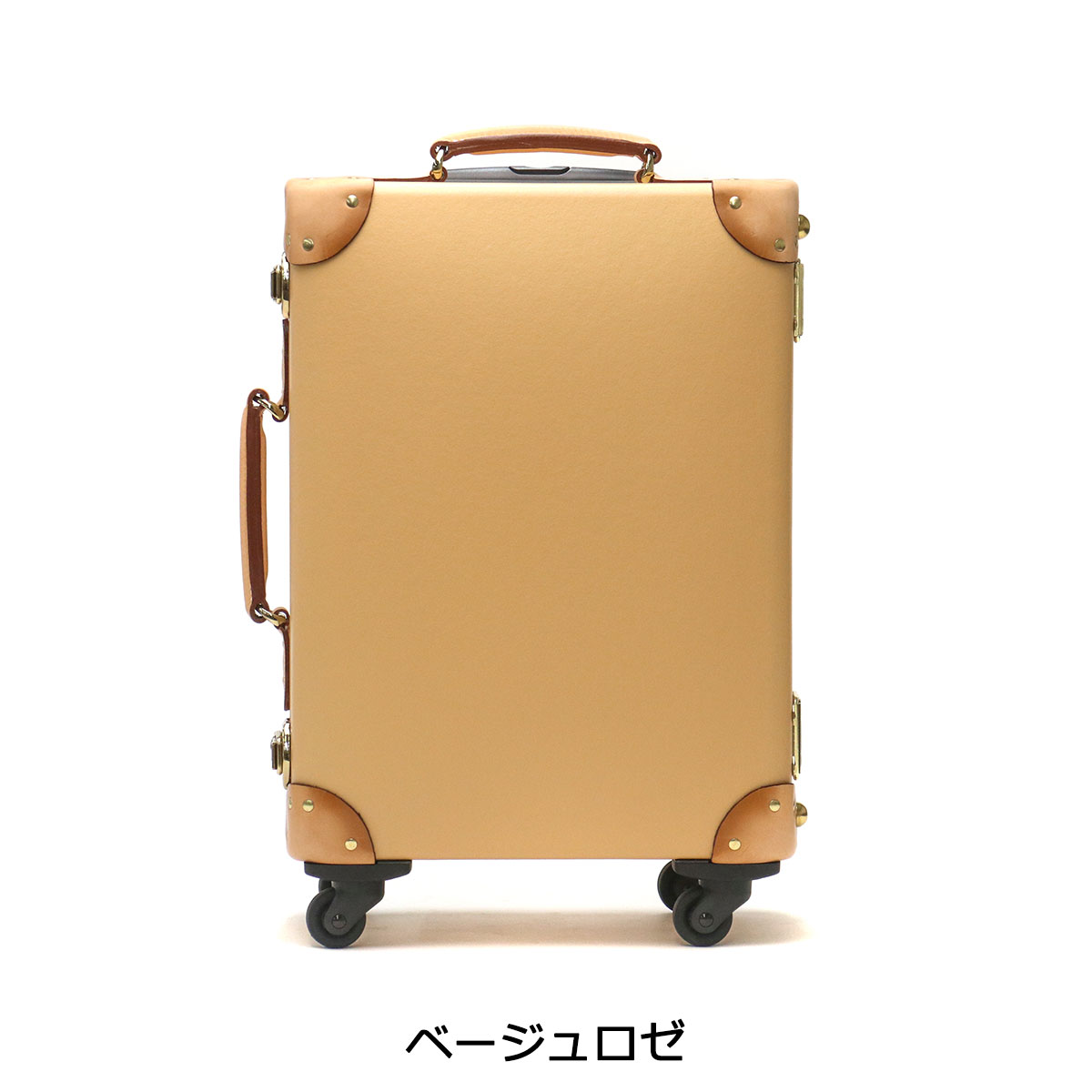 楽天市場】【土日限定 最大42倍】 ノベルティ付 【3年保証】 ホクタン