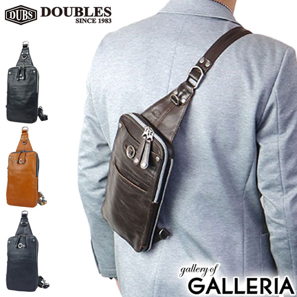 楽天市場】【最大37倍 2/10限定】 ダブルス ボディバッグ DOUBLES