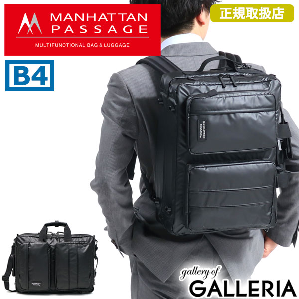 楽天市場】【最大37倍 2/10限定】【正規取扱店】ノベルティ付