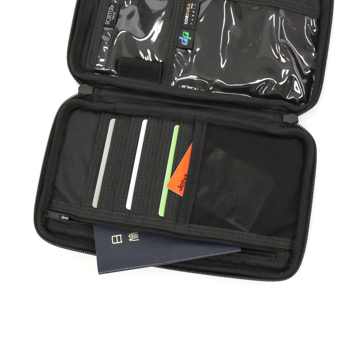 楽天市場】ポーター ハイブリッド トラベルオーガナイザー 737-17824