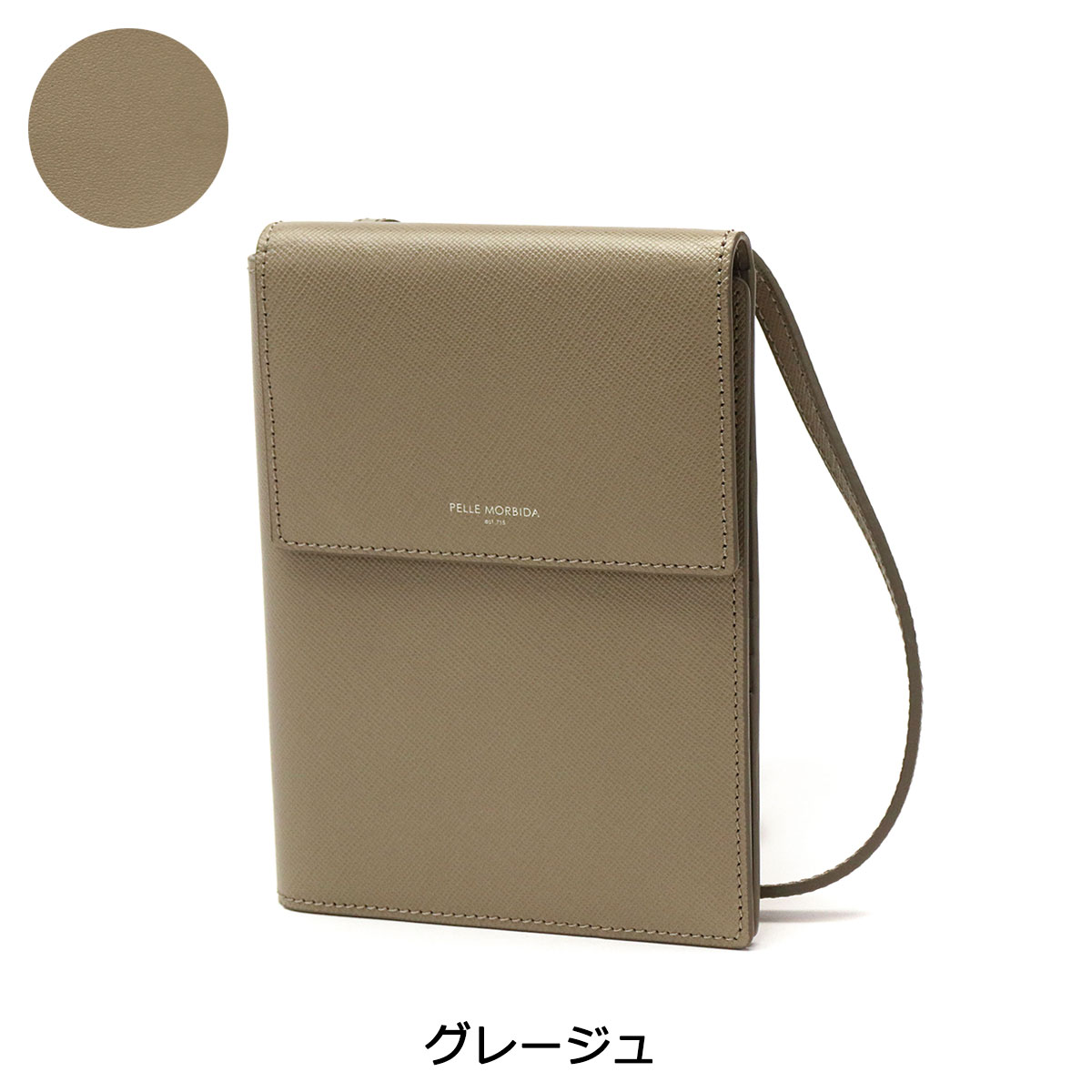 楽天市場】【最大42倍 2/10 0:00-1:59】 もれなくケアセット＋選べる