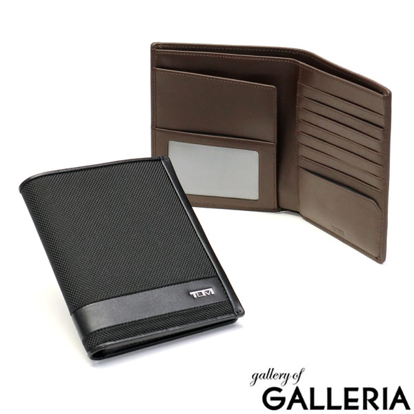 楽天市場】【正規品2年保証】 トゥミ パスポートケース TUMI ALPHA SLG