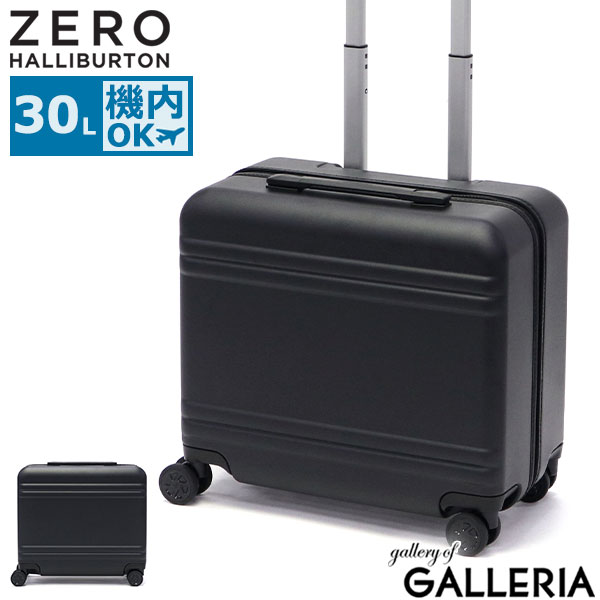 購入 ゼロハリバートン アルミ キャリーケース 2輪 約35〜40L 機内