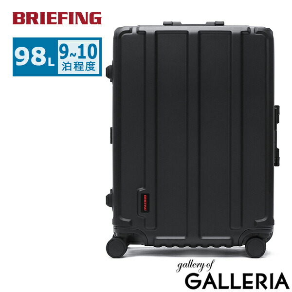 ブリーフィング スーツケース 98」の人気商品一覧 | 安い商品を通販