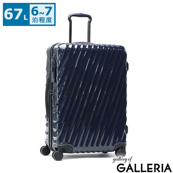 tumi TSAロック」の人気商品一覧 | 安い商品を通販サイトから探す