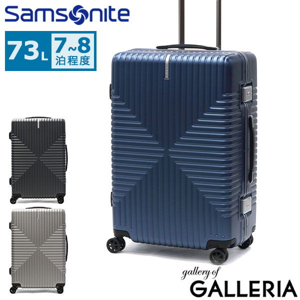 楽天市場】サムソナイト 80lの通販