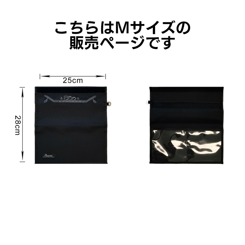 楽天市場】電磁波防止グッズ 電磁波カット 5g 電磁波 遮断 キー ケース