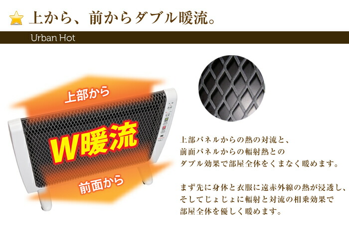 楽天市場】【今年は専用収納カバー付】ゼンケン アーバンホット RH