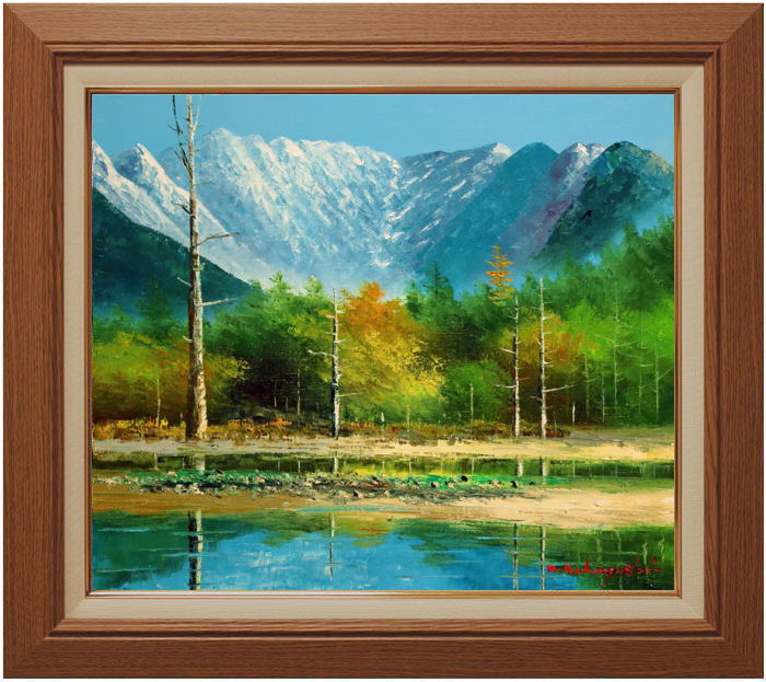 池畠史幸作油彩画 池畠史幸作油彩画